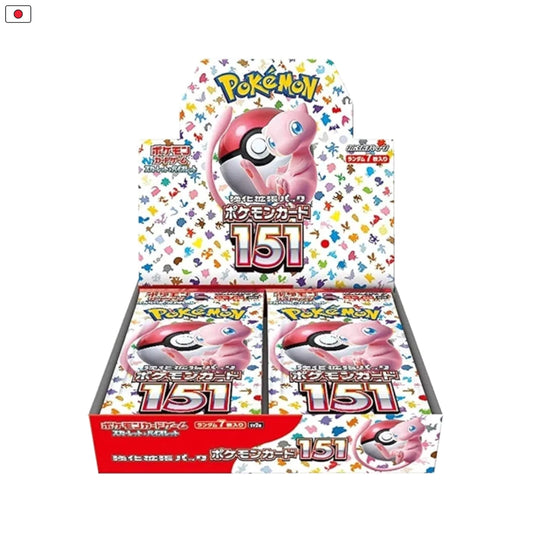 Pokemon 151 Display (JAP SV2a)