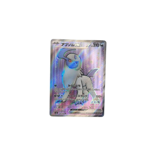 Ruler of the Black Flame (sv3) #126 Absol ex