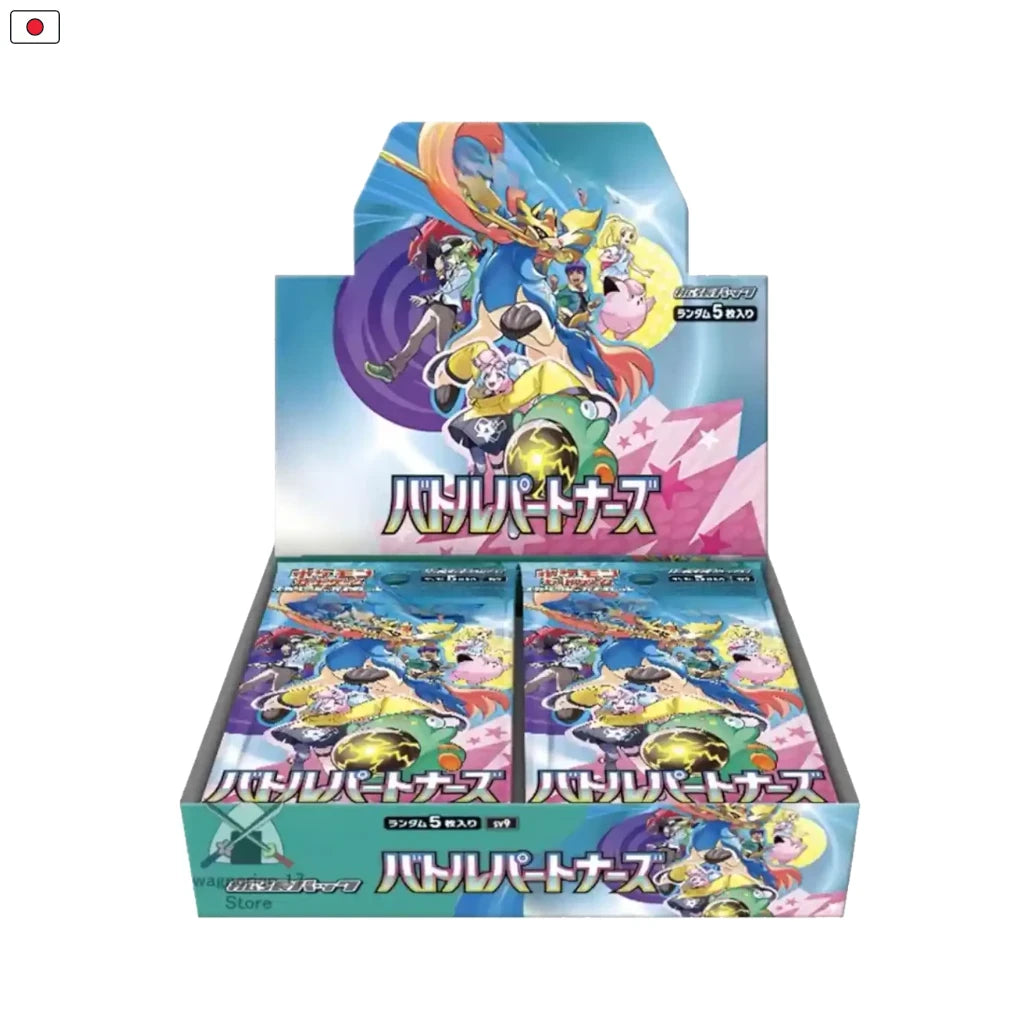Pokemon Battle Partners Display (JAP sv9)