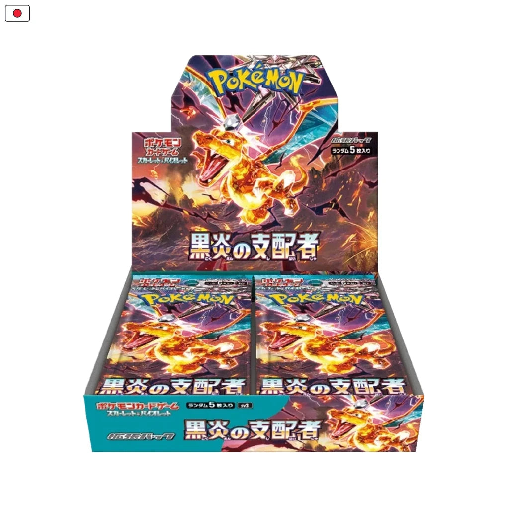 Pokemon Obsidian Flammen Display (JAP sv3)